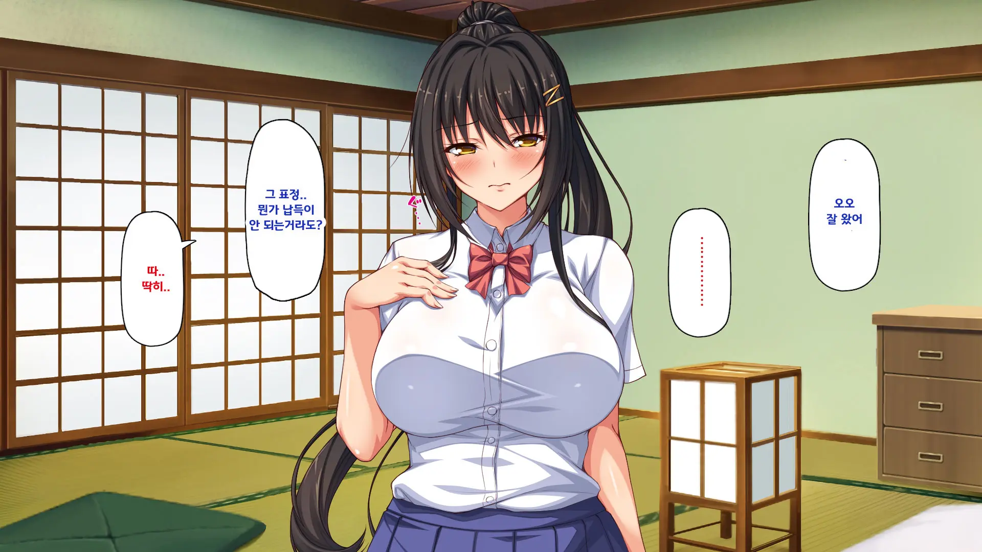 Hiki Neet No Boku To Aniyome To Mei No Kozukuri Seikatsu